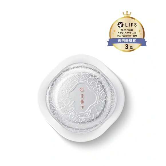 Florasis Jade Breathable Setting Powder | 03 Mist | NEW MAKEUP - Picture 1 of 4